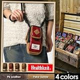 【ヘルスニット】モバイラーズケース PU フェイクレザー「HK112109」【Healthknit】≪DSやPSPも安全に収納出来るミニバッグ≫