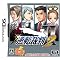 DS Phoenix Wright 2 (Japanese version; English language)