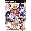 NARUTO -ナルト- ナルティメットヒーロー