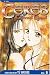Ceres: Celestial Legend, Vol. 6: Shuro (Ceres, Celestial Legend) (v. 6)