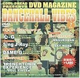 DANCEHALL VIBES Vol.7 [DVD]