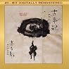 Image of album by Kitaro