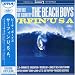 Surfin' U.S.A. (Limited Edition)