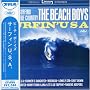 Surfin' U.S.A. (Limited Edition)