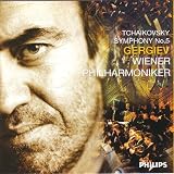 Click for more about : Tchaikovsky: Symphony No.5.
