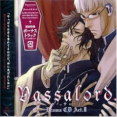 �h���}CD Vassalord. Act.II