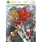 サムライスピリッツ閃