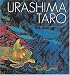 Books : Urashima Taro