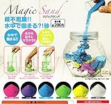 Magic Sand【マジックサンド】 　全6種セット　ガチャガチャ