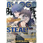BsLOG ビーズログ