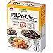 ニチレイ 糖尿病食 バラエティ21食セット: ●【アレルゲン:卵・乳・小麦・かに】 【ボール箱入】 【組立区分:完成品】●21食セット