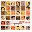 2000 Black: The Good Good by Various Artists, Carl Craig label (2001-03-06)【並行輸入品】