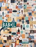 Babel: Jim Houser