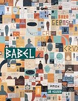 Babel: Jim Houser