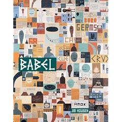Babel: Jim Houser