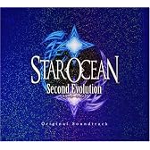 [PSP版]STAR OCEAN Second Evolution オリジナル・サウンドトラック(2CD+DVD)