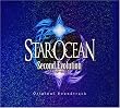 Video Game Soundtrack