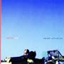 Quiet Now: Never Let Me Go