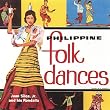 Vol.1-Philippine Folk Dance