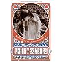 The Haight Ashbury: A History