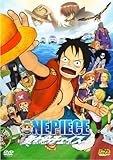 DVD「ONE PIECE 麦わらチェイス」発売