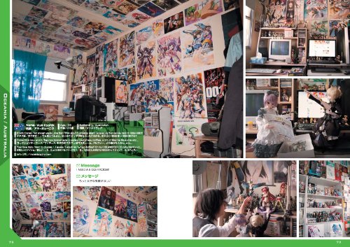 Cover image : OTACOOL WORLDWIDE OTAKU ROOMS