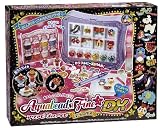 アクアビーズファイン デラックス AF-07---