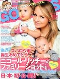 GOSSIPS (�����åץ�) 2010ǯ 02��� [����]