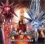 Soul Calibur IV