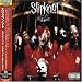 Slipknot