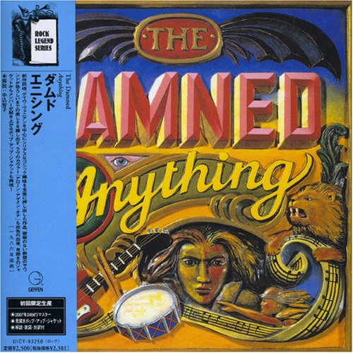 The Damned - Gigolo Lyrics - Zortam Music