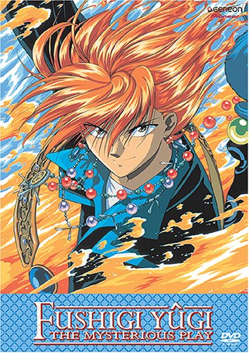 Fushigi Yugi - The Mysterious Play (Vol. 3)