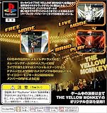 PERFECT PERFORMER -THE YELLOW MONKEY-