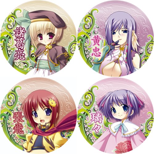Cover image : アメコレ 真・恋姫無双～蜀と愉快な仲間たち篇～ 1BOX