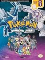 Pokemon Diamond