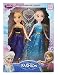 Tickles Blue Anna Elsa Frozen Sister Doll Toy Girl 28 cm AT-DL072 RS.354.00