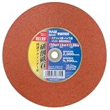 リリーフ(RELIFE) 両頭グラインダー用砥石 研削用 WA材 #60 150mm 28711