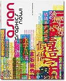 Asian graphics now!