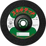 日本レヂボン 研削・研磨 スーパーレヂテクマ SRT 180x4x22  36  50枚入り