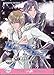 Hero Heel Volume 1 (Yaoi) (HERO HEEL GN)