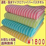 ���i�̏ڍ�