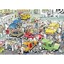 Jumbo Puzzle - Jan van Haasteren - Car Respraying Shop (500 pieces)