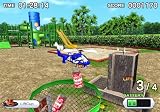 �w�v�`�R�v�^�[Wii �A�h�x���`���[�t���C�g�x���g�債�Č���