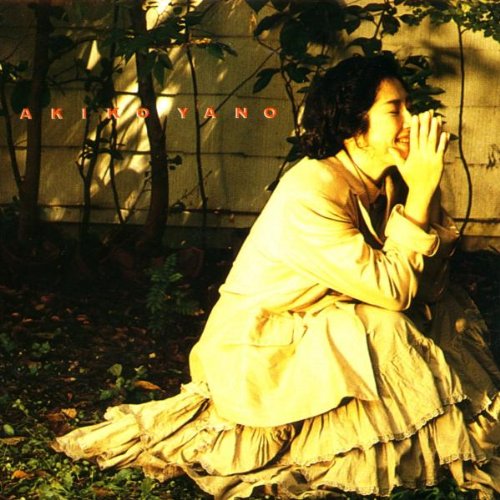 Yano - Yano - Zortam Music