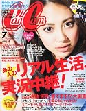 CanCam (����󥭥��) 2011ǯ 07��� [����]