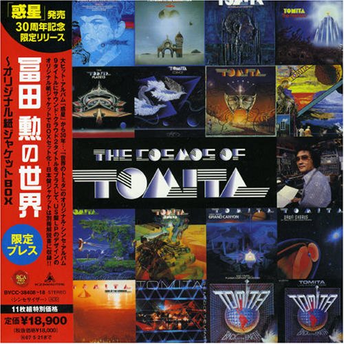 冨田勲の世界~オリジナル紙ジャケットBOX(紙ジャケット仕様)