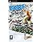 PSP - Essential Games