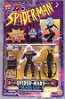 Marvel Spider-man "Black Cat" W/cat Scratching Crossbow