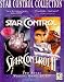 Star Control Collection (DOS)