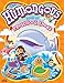 The Humongous Book of Preschool Ideas for Children's Ministry